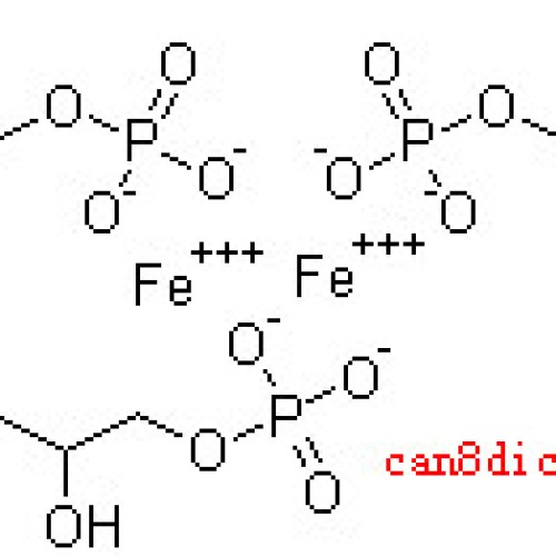 Ferric glycerophosphate